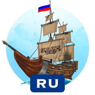 Sailors World - Russian