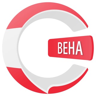 Вена чатик 🇦🇹 | CHATIK