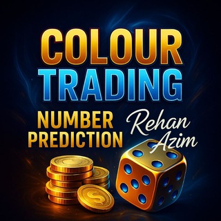 Number Prediction 🎰
