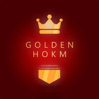 Golden Hokm 🌿 بات گلدن حکم