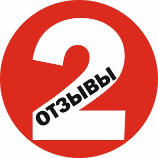 Отзывы | Грыжа, протрузия и друзья!
