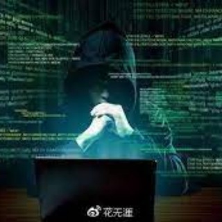 黑客 渗透 劫持
