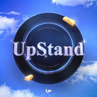 UpStand