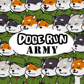 Doge Run New Shill Army