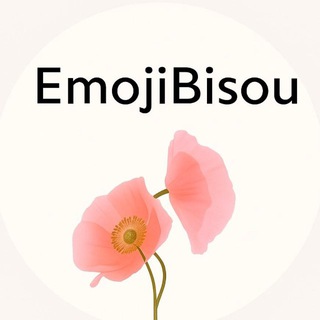 EmojiBisou