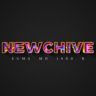 Newchive SUMS 1400 B