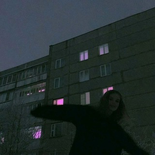 Соня