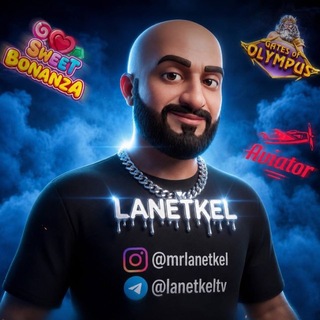 Lanet Kel