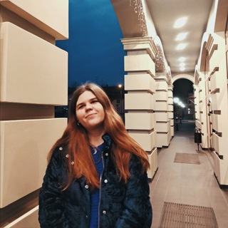 Полина