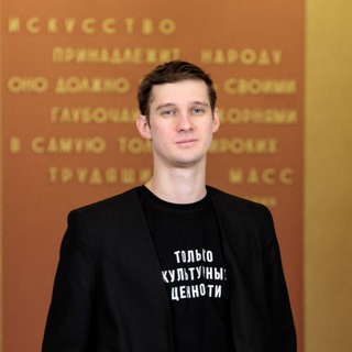 Виталий Кобзев