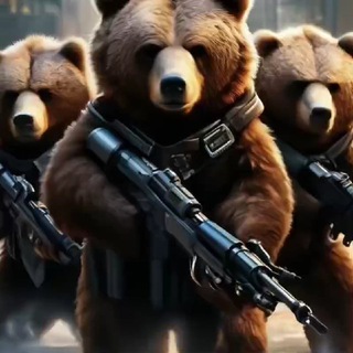 Бурые