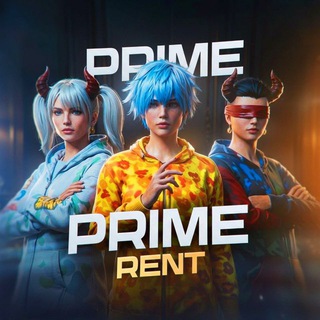 PRIME RENT CART !