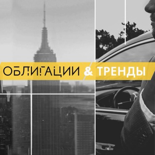 Иволга Чат | ВДО