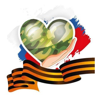 Kaliningrad_vmestebot