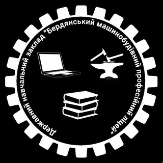 dnzberdmpl19