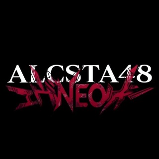 NEO ALCSTA48