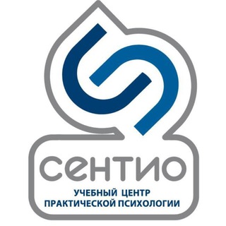 СЕНТИО
