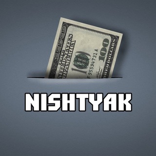 Nishtyak