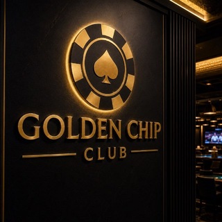 GOLDEN CHIP - покерный клуб