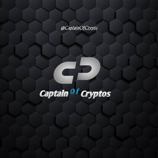 Captain Of Crypto Team