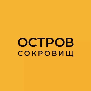 ЭКСКУРСИИ