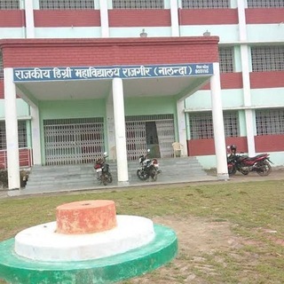 STUDENT GOVERNMENT DEGREE COLLEGE RAJGIR (ALL SESSION 2022 SE 2030)