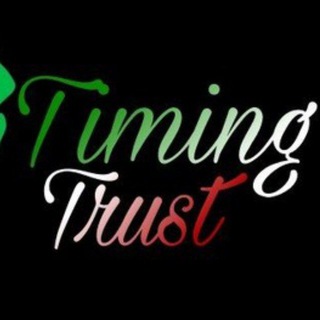 Timing Trust