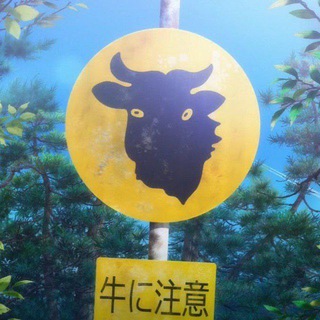 宵夜