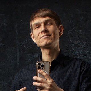 Александр | Рилсмейкер
