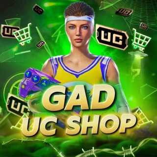 gad | ОТЗЫВЫ
