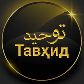 وصال حق