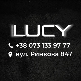 LUCY - Жіночий одяг - 7км - Ринкова 847