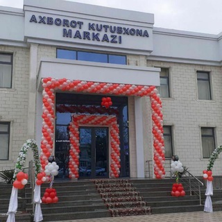 Dang‘ara tumani axborot-kutubxona markazi