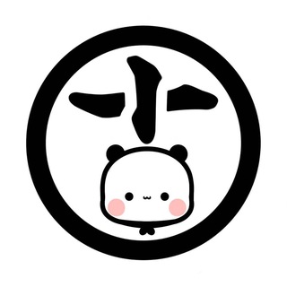 Goodme🍵 注册公司/代办营业执照/交易所牌照