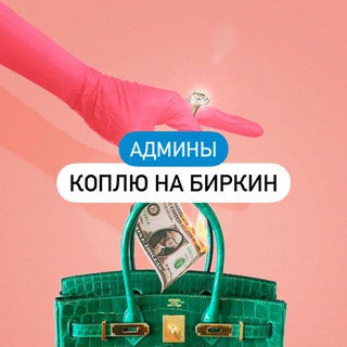 Алиса Александра