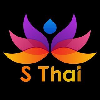 S Thai Spa