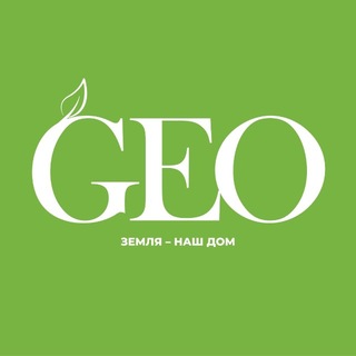 GEO