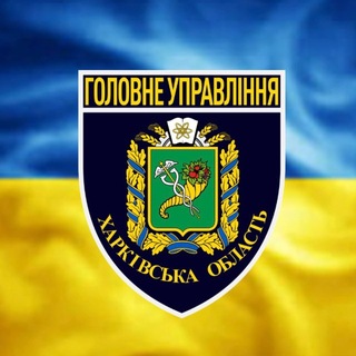 Воєнні злочини в Харківській області