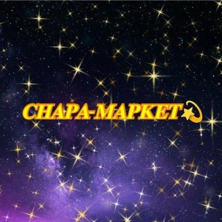 ОТЗЫВЫ CHAPA NEWS