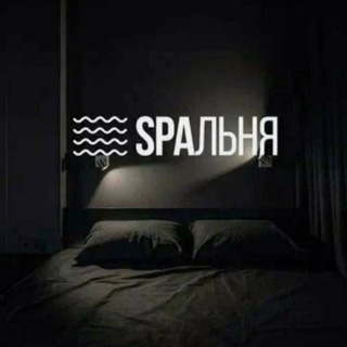 Цебулева сральня [Майнкрафт меми] і редстоун