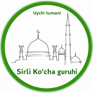 SIRLI KO'CHA | RASMIY