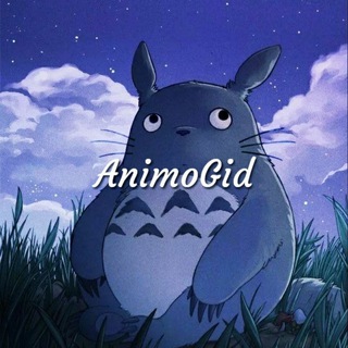 AnimoGid [chat]