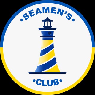 Seamen’s Club