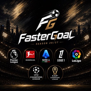 FASTER GOAL | أهداف المباريات