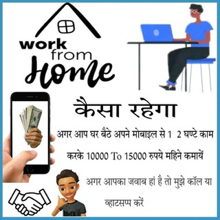 Earn Money Online Without Any Investment 🤑🤓