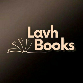 📚 LavhBooks | Rasmiy guruh 📚