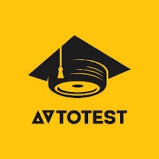 AVTOTEST