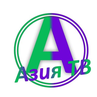 AsiaTv Кабельное ТВ