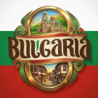 БОЛГАРИЯ 🇧🇬 BULGARIA