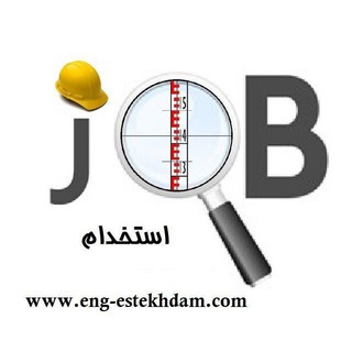 eng-estekhdam.com